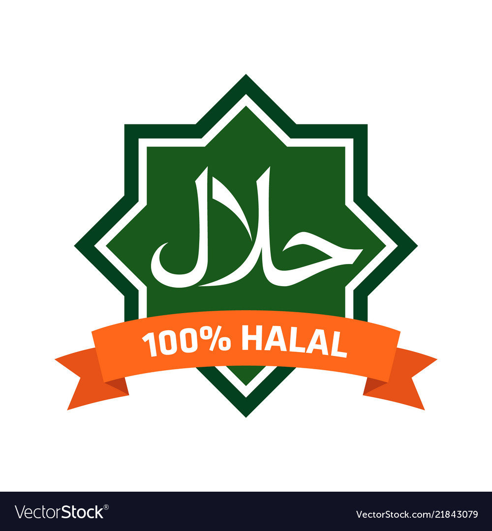 Detail Logo Halal Vector Nomer 18