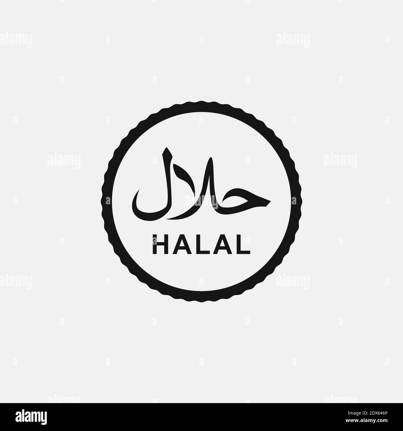 Detail Logo Halal Vector Nomer 29