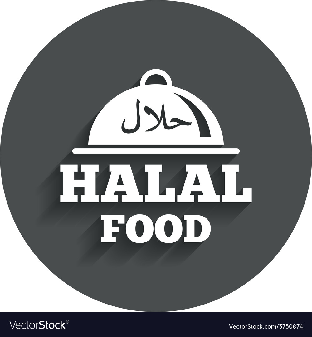 Detail Logo Halal Vector Nomer 30