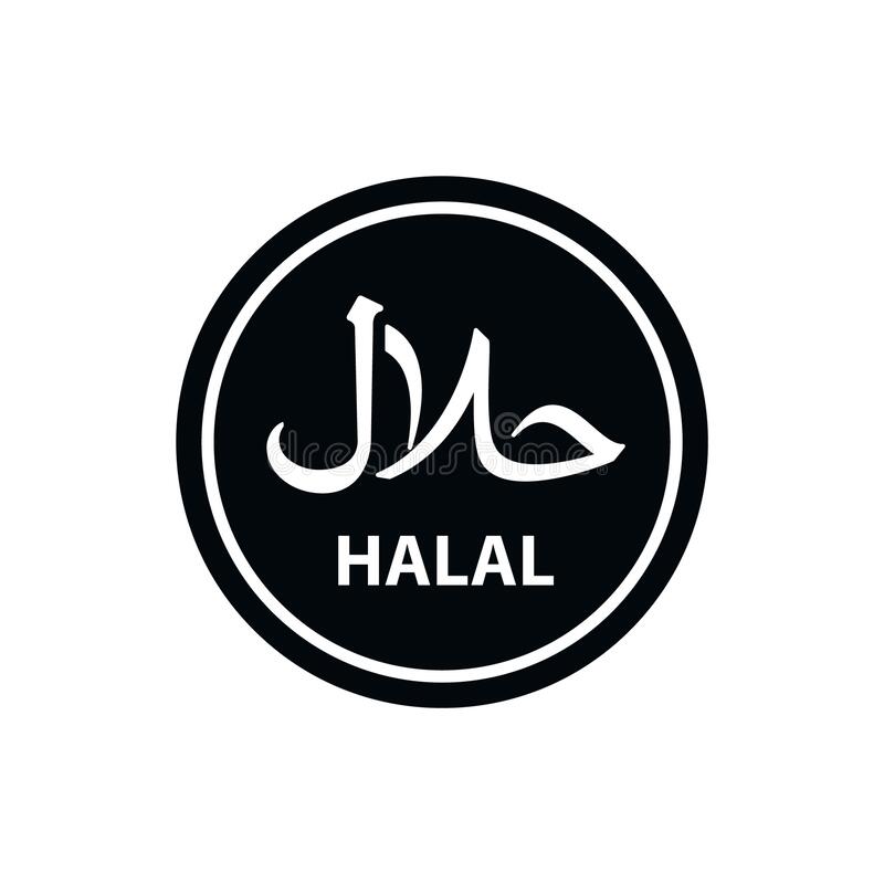 Detail Logo Halal Vector Nomer 39