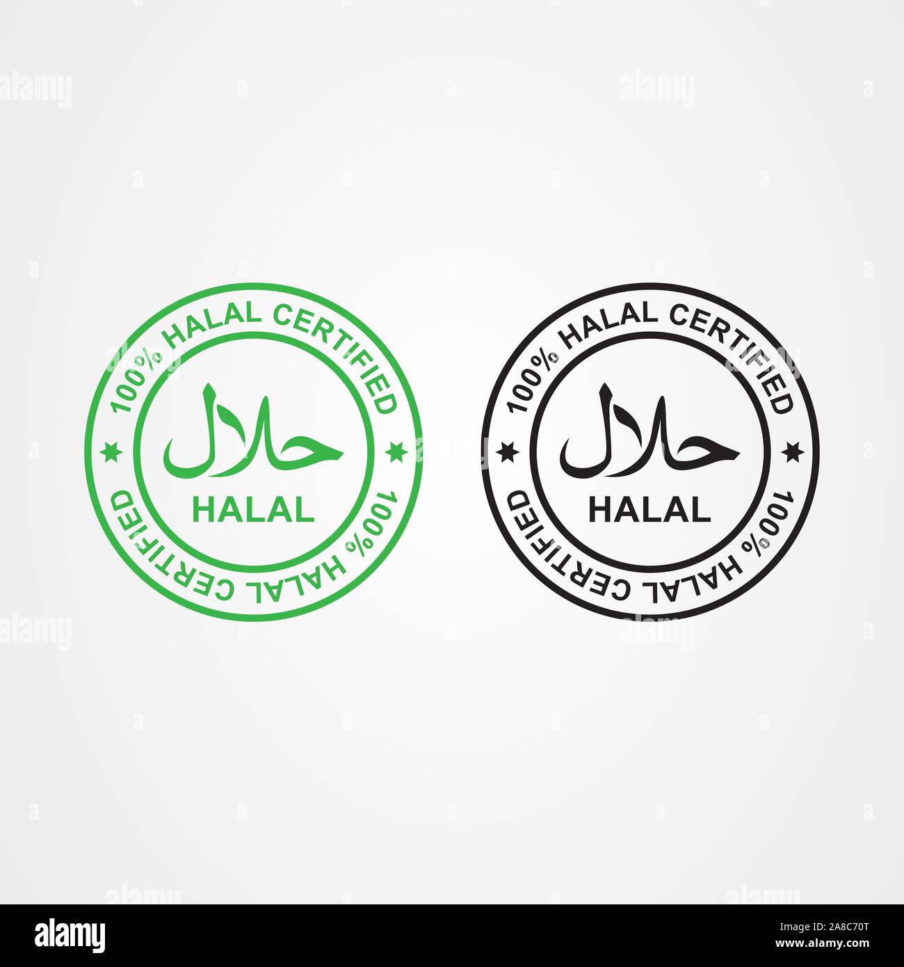 Detail Logo Halal Vector Nomer 43