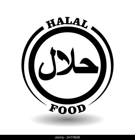 Detail Logo Halal Vector Nomer 50