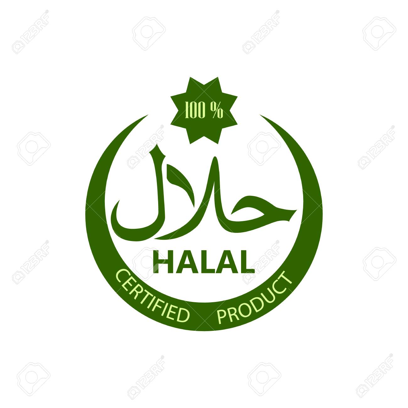 Detail Logo Halal Vector Nomer 52