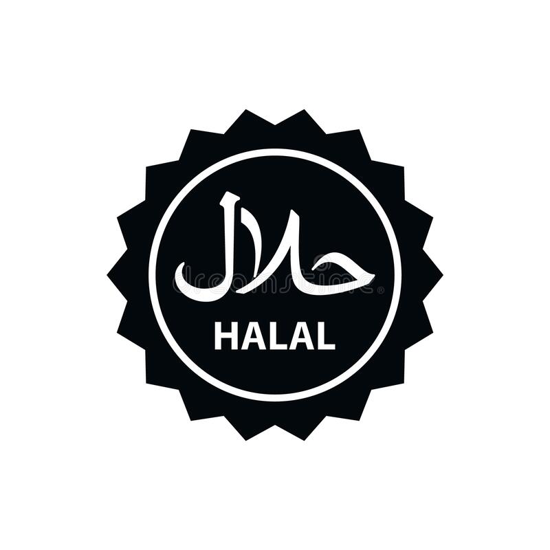 Detail Logo Halal Vector Nomer 53
