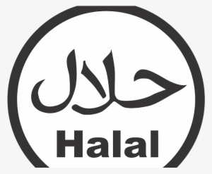 Detail Logo Halal Vector Cdr Nomer 9