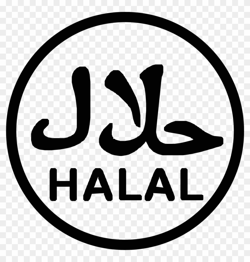 Detail Logo Halal Vector Cdr Nomer 11