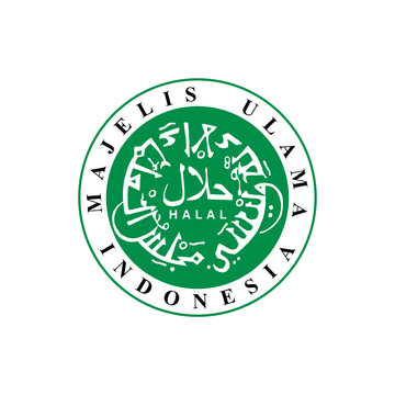 Detail Logo Halal Vector Cdr Nomer 12