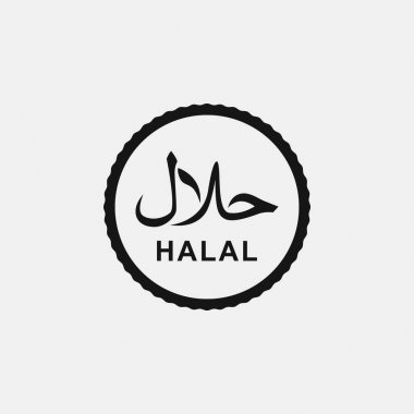 Detail Logo Halal Vector Cdr Nomer 13