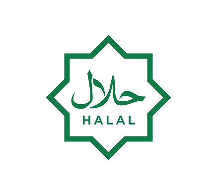 Detail Logo Halal Vector Cdr Nomer 19
