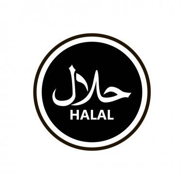 Detail Logo Halal Vector Cdr Nomer 29