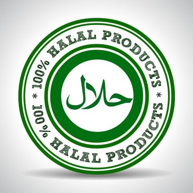 Detail Logo Halal Vector Cdr Nomer 31