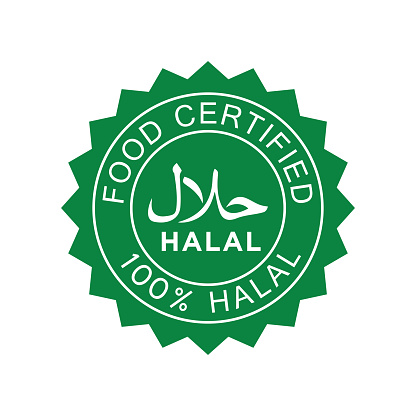Detail Logo Halal Vector Cdr Nomer 33