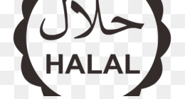 Detail Logo Halal Vector Cdr Nomer 38