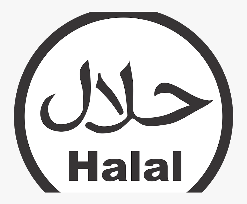 Detail Logo Halal Vector Png Nomer 14