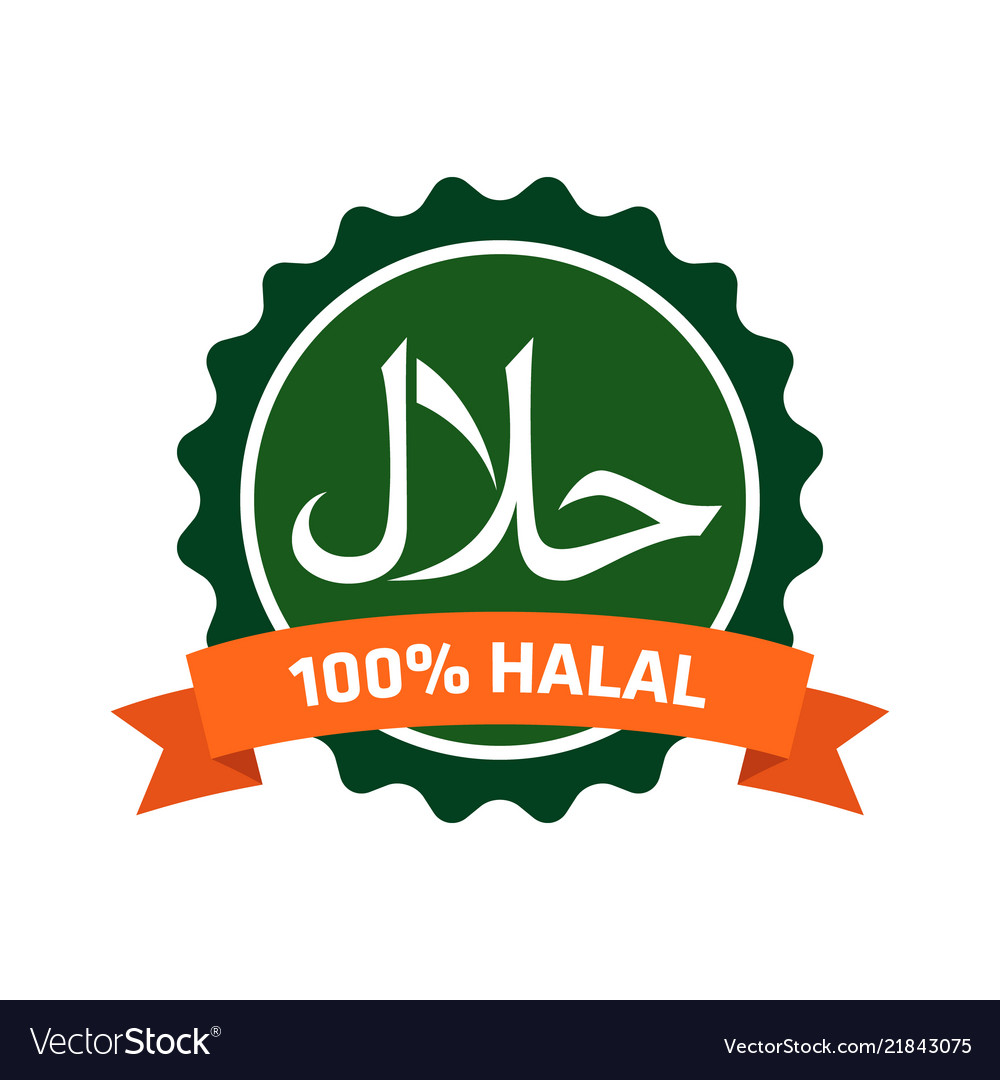 Detail Logo Halal Vector Png Nomer 16