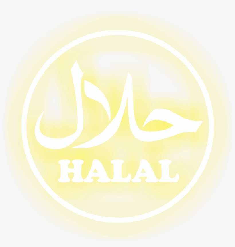 Detail Logo Halal Vector Png Nomer 25
