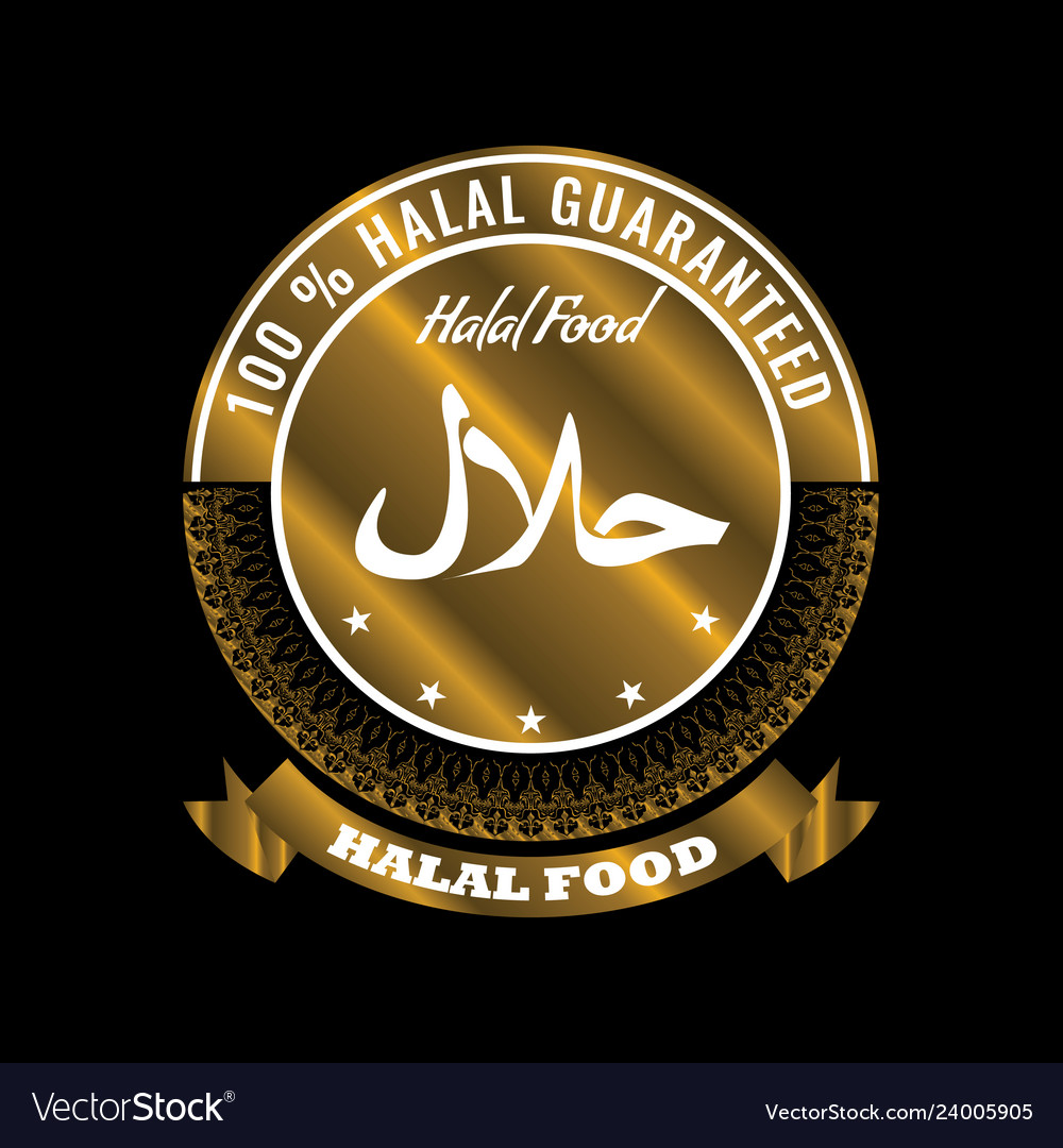 Detail Logo Halal Vector Png Nomer 27
