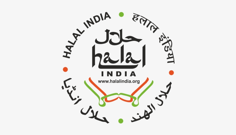 Detail Logo Halal Vector Png Nomer 29