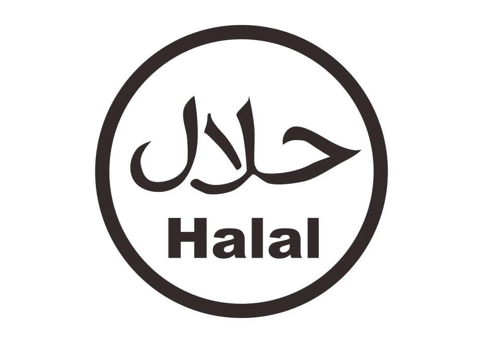 Detail Logo Halal Vector Png Nomer 4