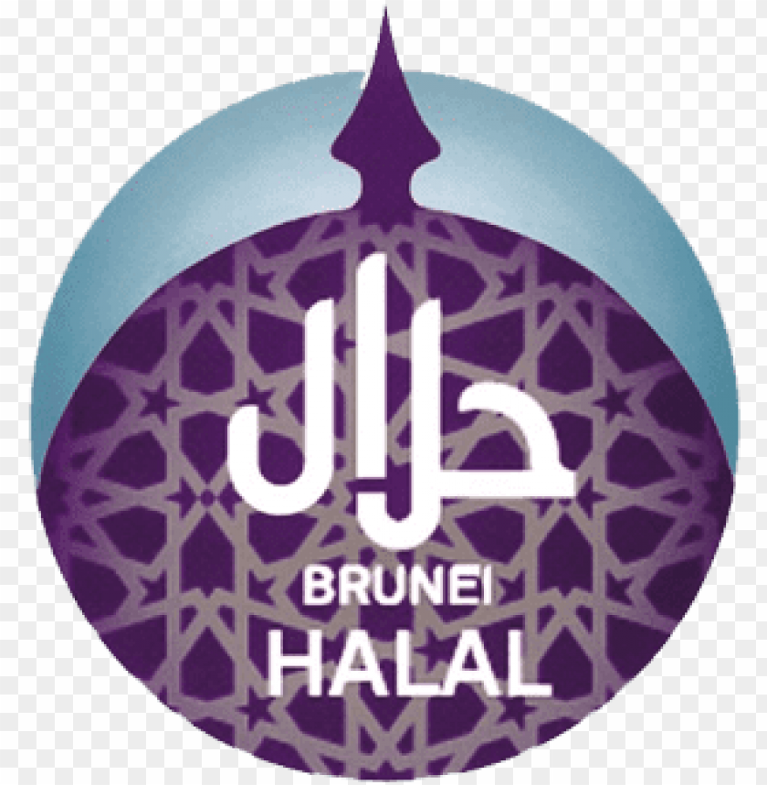 Detail Logo Halal Vector Png Nomer 39