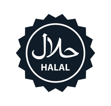Detail Logo Halal Vector Png Nomer 42