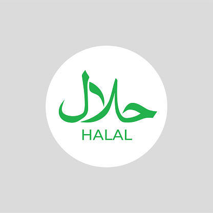 Detail Logo Halal Vector Png Nomer 47