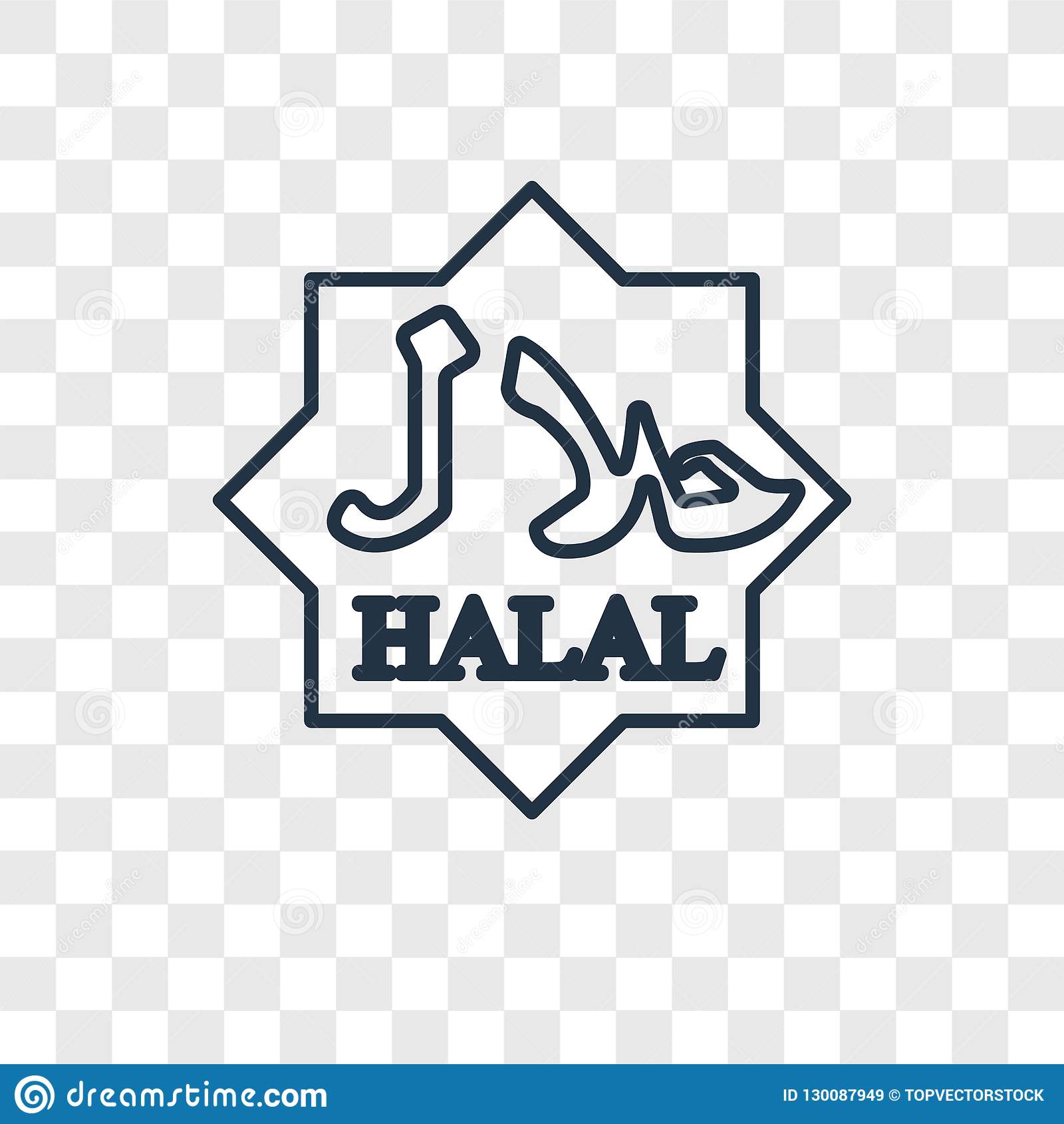 Detail Logo Halal Vector Png Nomer 52