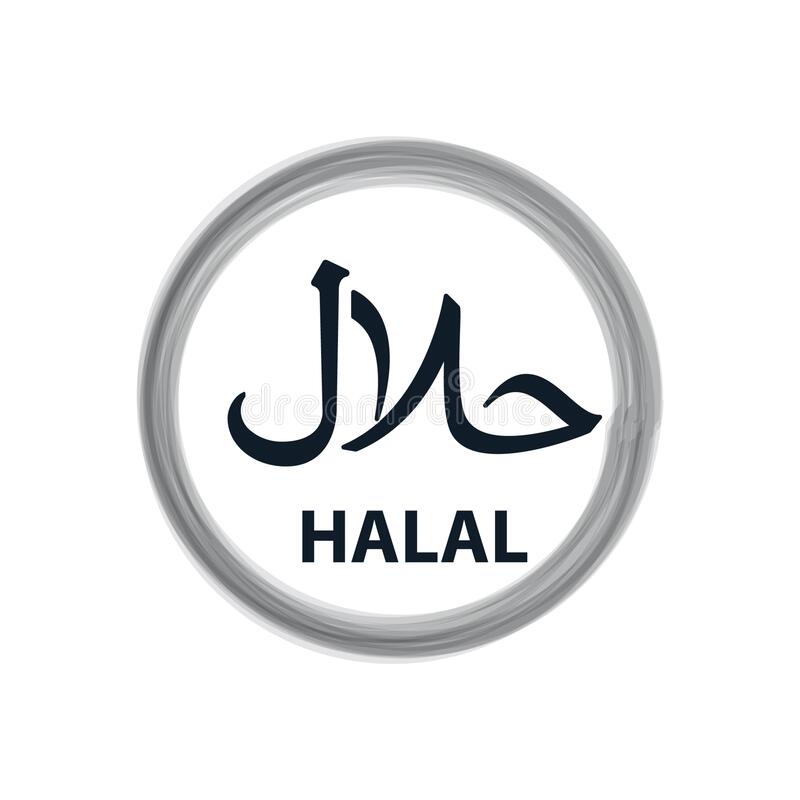 Detail Logo Halal Vector Png Nomer 53