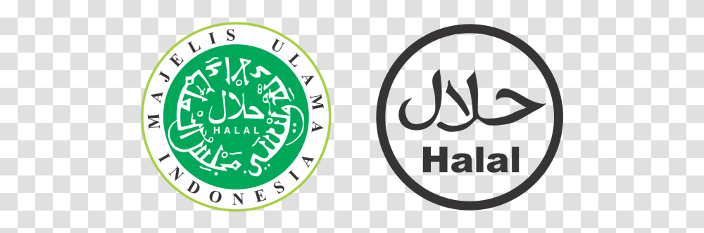 Detail Logo Halal Vector Png Nomer 6