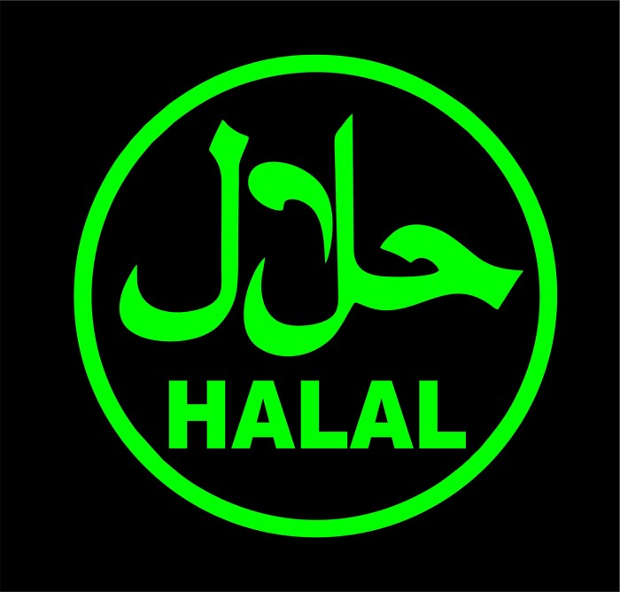 Detail Logo Halal Warna Putih Nomer 24