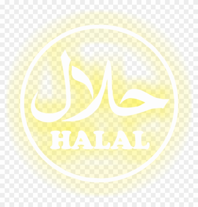 Detail Logo Halal Warna Putih Nomer 4