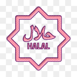 Detail Logo Halal Warna Putih Nomer 36