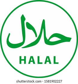 Detail Logo Halala Nomer 22