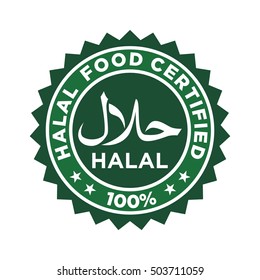Detail Logo Halala Nomer 34