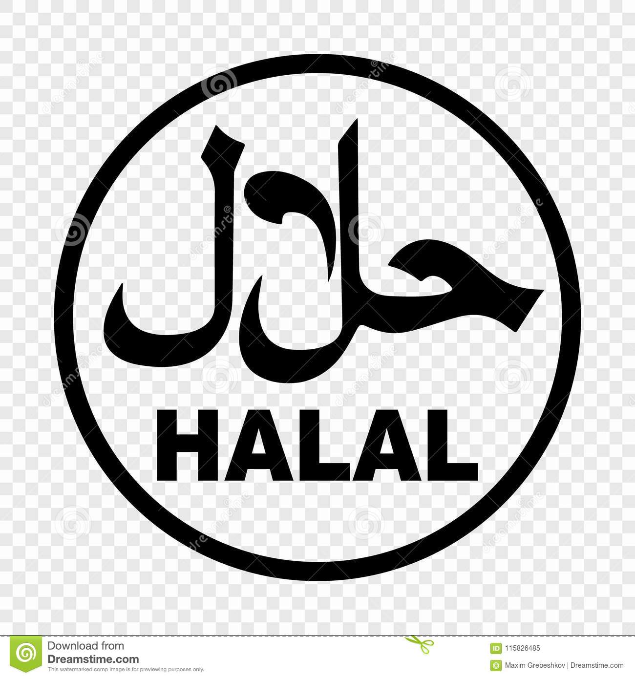 Detail Logo Halala Nomer 4