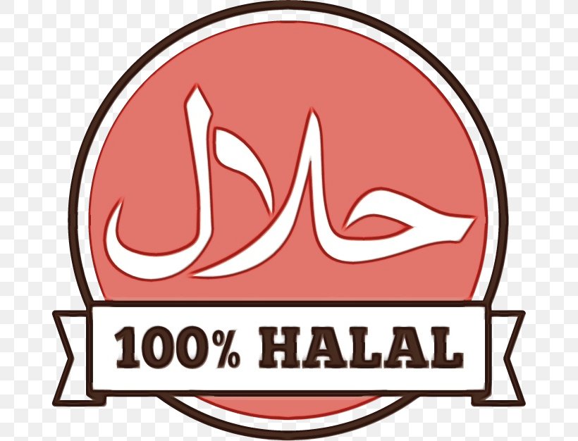 Detail Logo Hallal Nomer 46