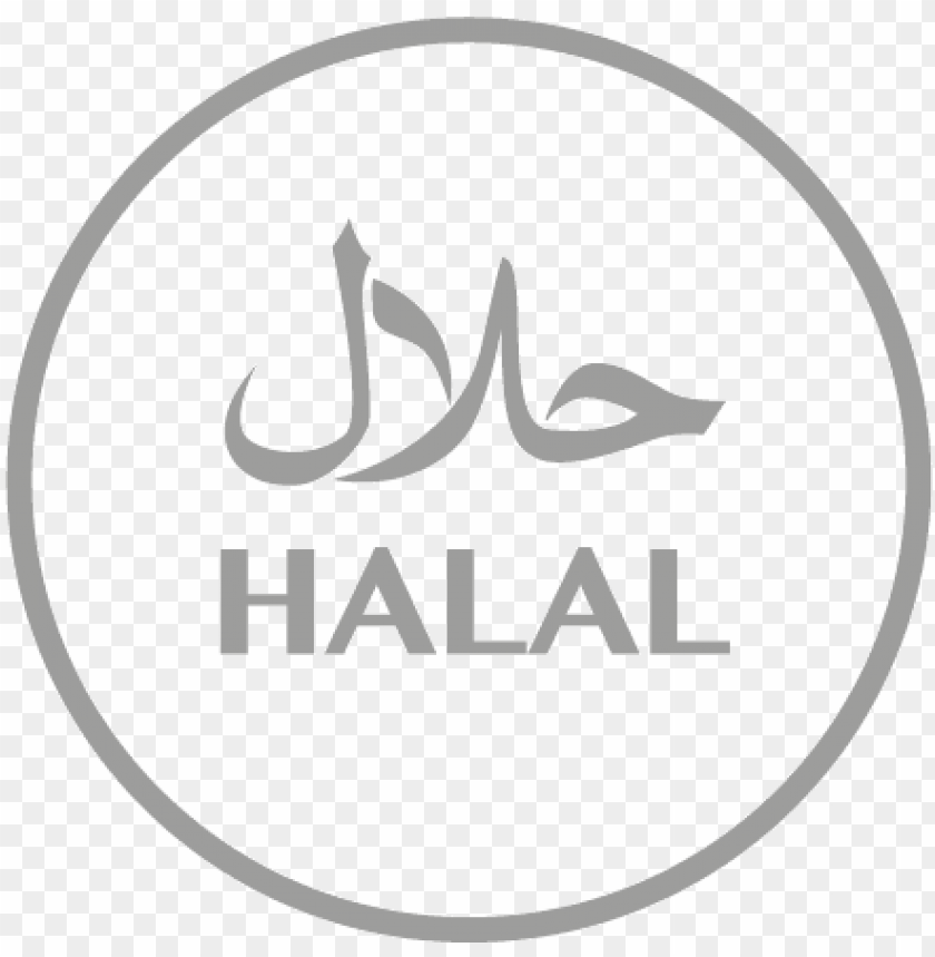 Detail Logo Hallal Nomer 47