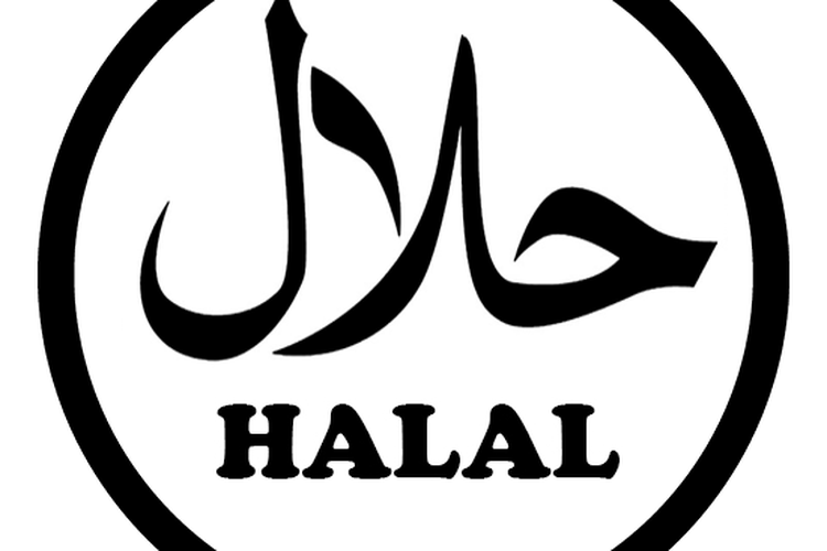 Detail Logo Hallal Nomer 55