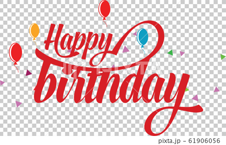 Detail Logo Happy Birthday Png Nomer 53