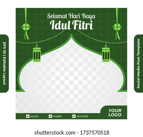 Detail Logo Hari Raya Nomer 30