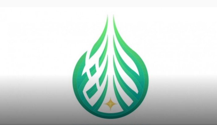 Detail Logo Hari Santri Png Nomer 17