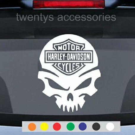 Detail Logo Harley Davidson Tengkorak Nomer 23