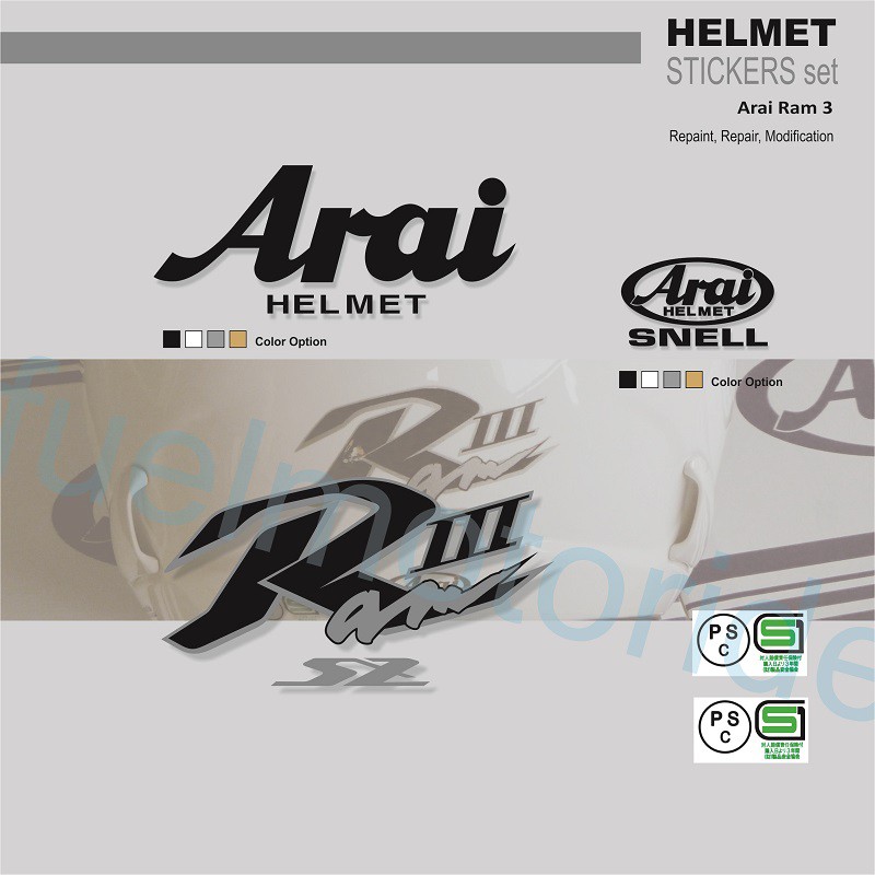 Detail Logo Helm Arai Nomer 16