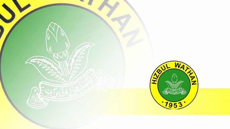 Detail Logo Hizbul Wathan Nomer 16