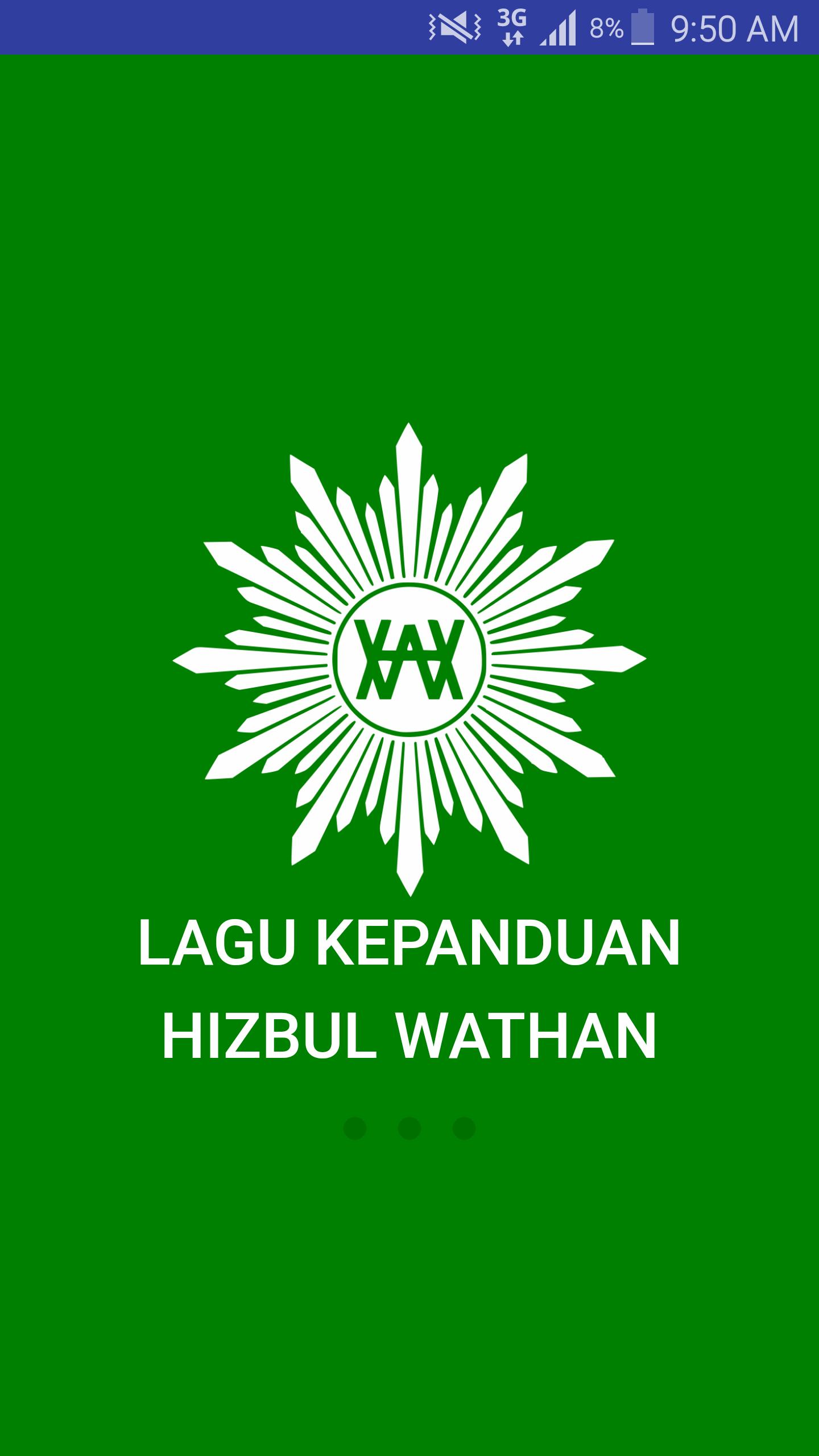 Detail Logo Hizbul Wathan Nomer 17