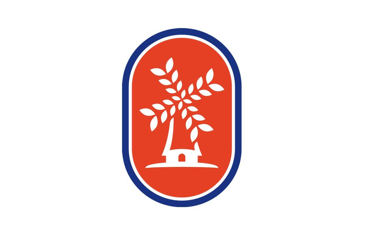 Logo Holland Bakery - KibrisPDR