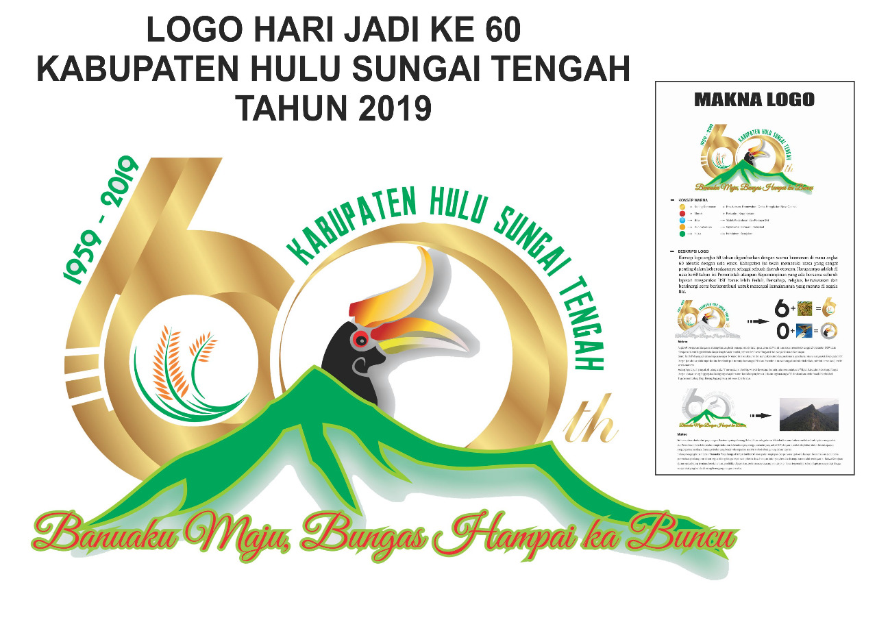Detail Logo Hulu Sungai Tengah Nomer 18