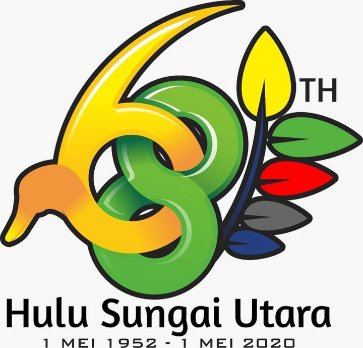 Detail Logo Hulu Sungai Utara Nomer 8