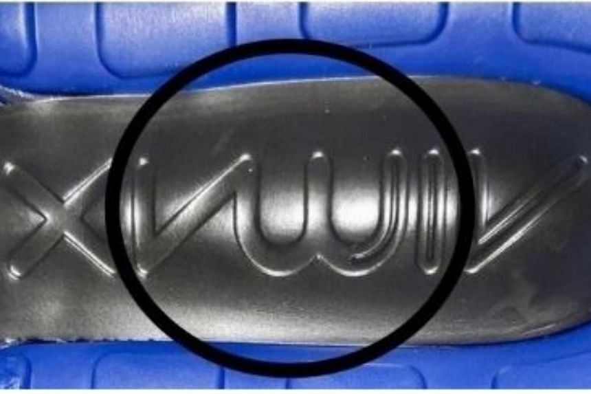 Detail Nike Allah Symbol Nomer 5