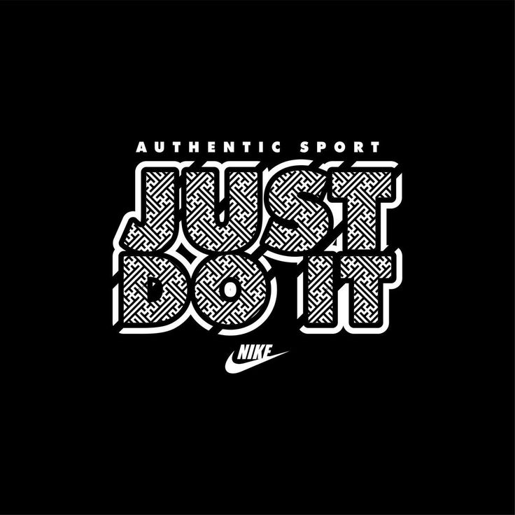 Detail Nike Just Do It Wallpaper Nomer 23